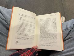 -覔书店(壹方城店)