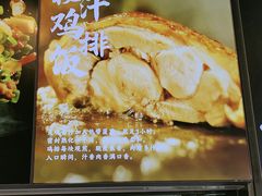 -和合谷(百荣店)