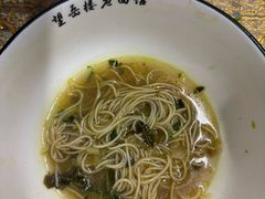 -兴福老面馆(寺路街店)