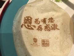 -北京宴(丰台总店)