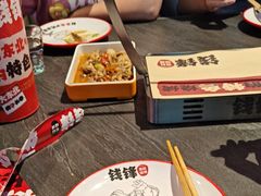 -钱锋炭缸烧烤(南湖大路总店)