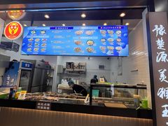 -豫楚源美猴王·面(武展店)