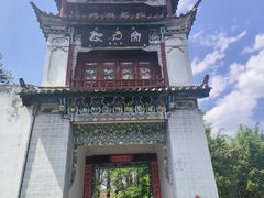-云南民族村