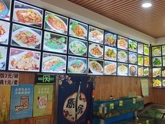 -兴隆海鲜菜馆