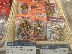 -泰康食品(南京东路店)