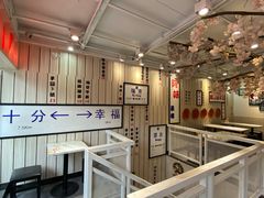 -鲜芋仙(中华广场店)