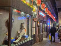 门面-和平菓局(王府井店)