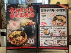 -陳生記米线·始于1989(中山北路店)