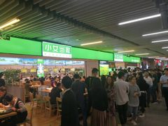 -连城·新天地(福华一路店)