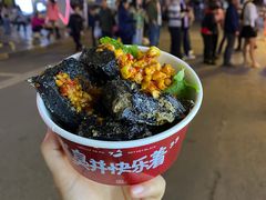 -黑色经典臭豆腐·湖南特产(步行街店)