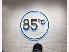 -85度C(广州石牌桥店)