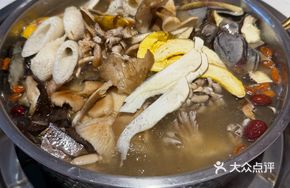 Yunnan Wild Mushroom Platter