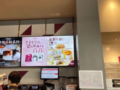-COSTA COFFEE(吴江路店)