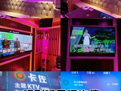 -卡佐主题KTV(领世郡店)