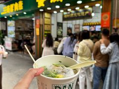-蛋满灌·非遗手工灌蛋(龙头路店)