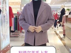 -翠微百货(龙德店)