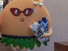 -泽田本家·铜锣烧(TX淮海店)