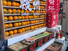 -客家大院·非遗赣南客家菜(郁孤台店)
