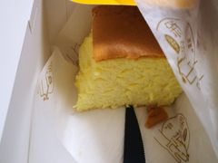 -徐拾记古早味蛋糕(康明市场店)