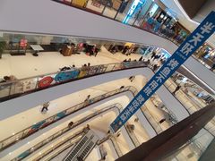 -石家庄万象城