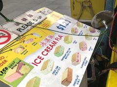 -詹爷爷乌节路街头冰淇淋