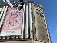 -三越百货(三越银座店)