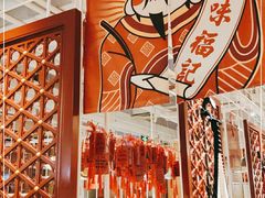 -味福记·江西小炒·南昌小吃(青山湖万达店)