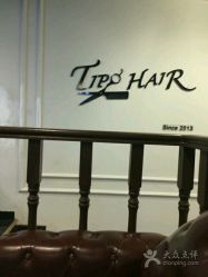 -Tipo Hair salon（明星）店
