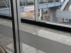 -班达拉奈克国际机场