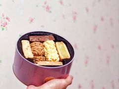 十味混合曲奇-家琳甜品(江南东店)