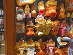 -MARSMART PETS火星宠物超市(1733店)