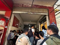 -丁记面馆(凤凰店)