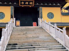 -汤山公园