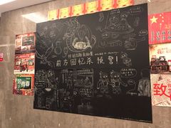 -武汉世茂希尔顿酒店·汇·全日餐厅