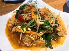 菠菜面筋-艾丁湖烤全羊西域文化主题餐厅(新天润店)