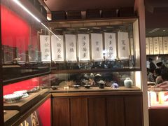 -松鹤面馆·古法焖肉面(观前店)