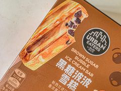-ALDI奥乐齐超市(凯德虹口店)
