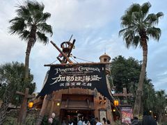 -上海迪士尼度假区