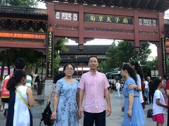 -夫子庙小吃广场(东牌楼店)