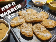 -羊大爷涮肉(亮马桥店)