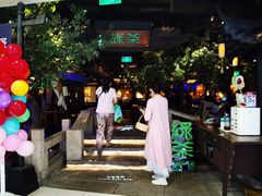 -绿茶餐厅(乐峰广场店)