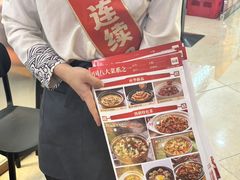 -四道菜·福建菜馆(万家广场店)