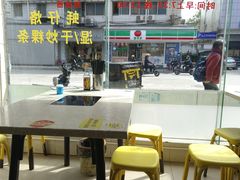 -华威达牛庄(黄埔大道西店)