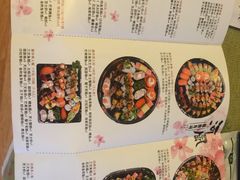 菜单-河风精致寿司(同兴路店)