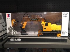 -酷乐潮玩(五道口购物中心店)