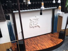 -酸喜·三度酸·贵州味