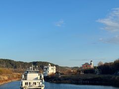 -北极村旅游风景区