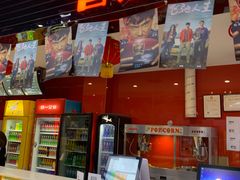 -大地院线珠江摩尔店(CL全景超级影院)