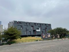 -广东省博物馆