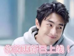 -金陵杨胖子·砂锅麻辣烫(金轮新天地店)